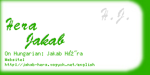 hera jakab business card